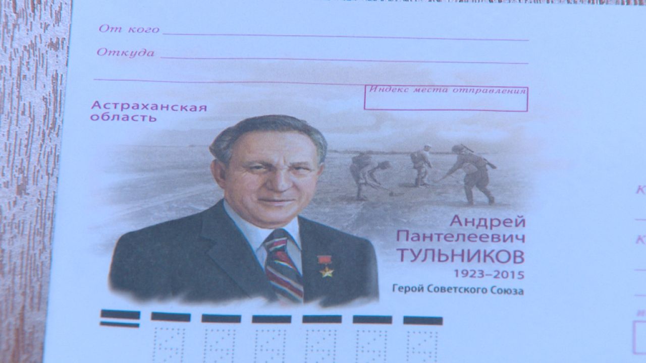 КаспийИнфо. Новости Астрахани и региона