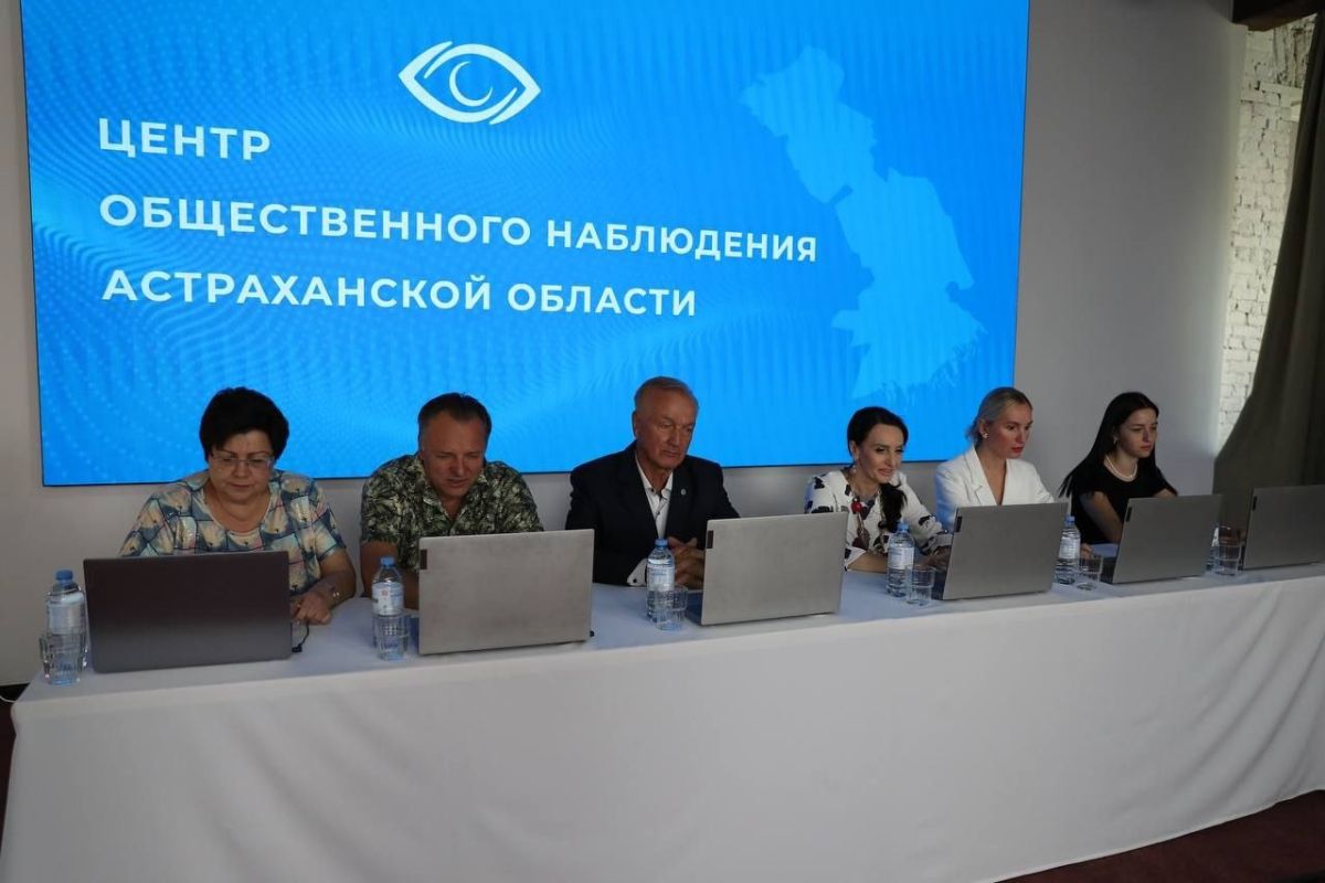 КаспийИнфо. Новости Астрахани и региона