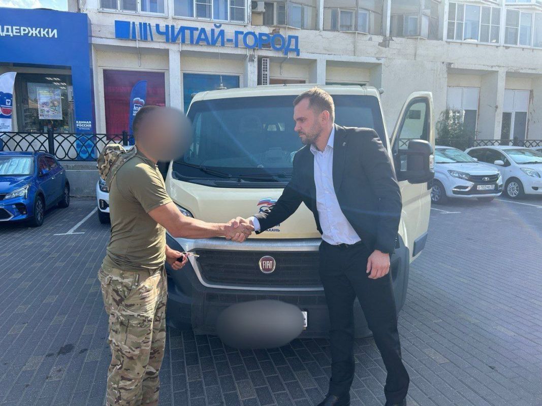 КаспийИнфо. Новости Астрахани и региона