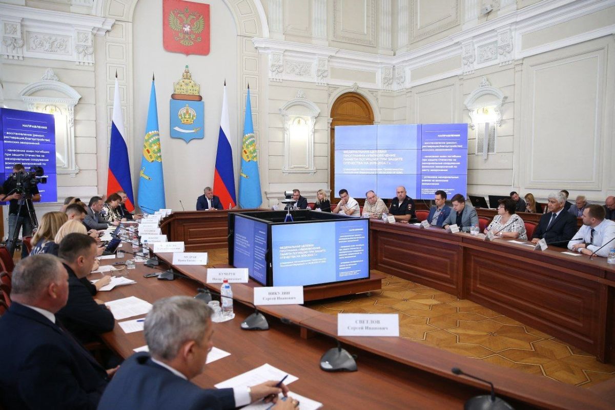 КаспийИнфо. Новости Астрахани и региона