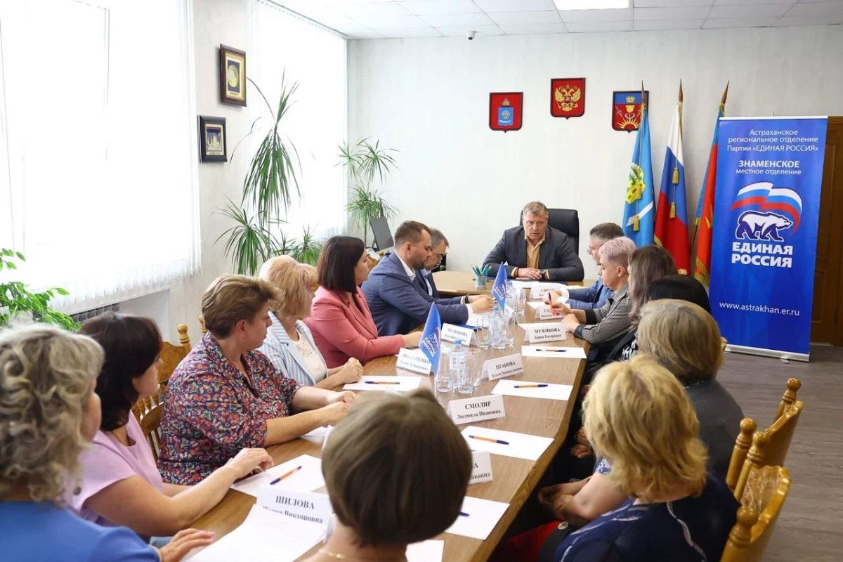 КаспийИнфо. Новости Астрахани и региона
