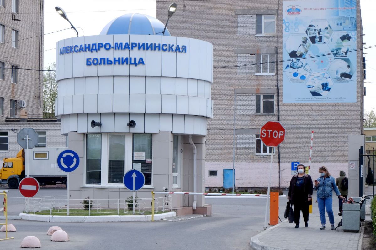 КаспийИнфо. Новости Астрахани и региона
