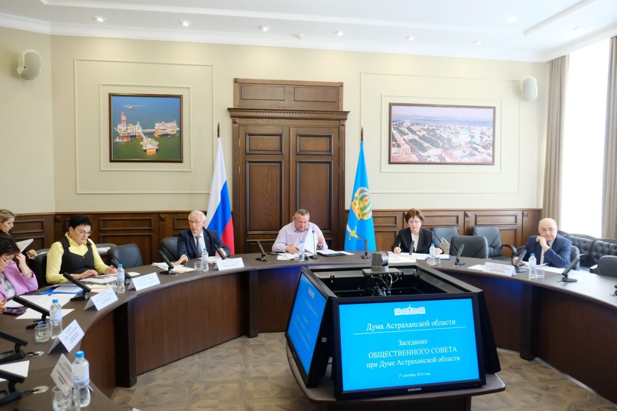 КаспийИнфо. Новости Астрахани и региона