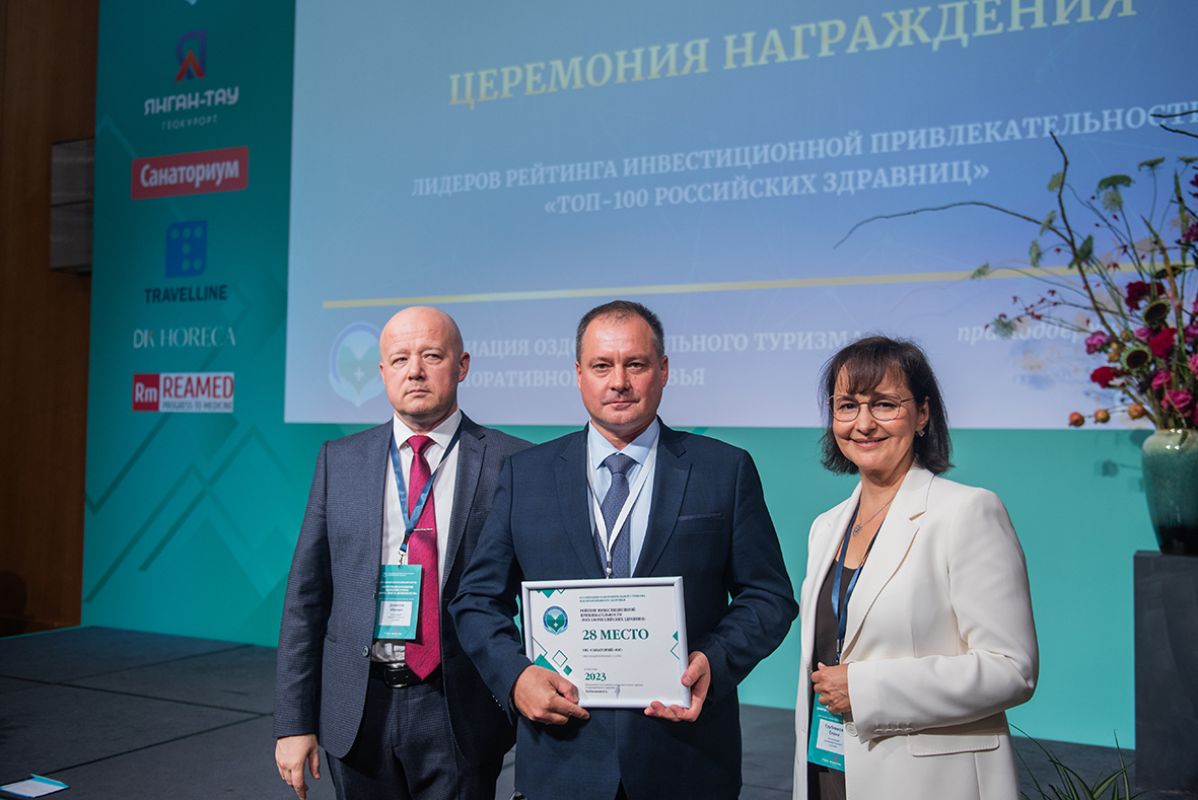 КаспийИнфо. Новости Астрахани и региона