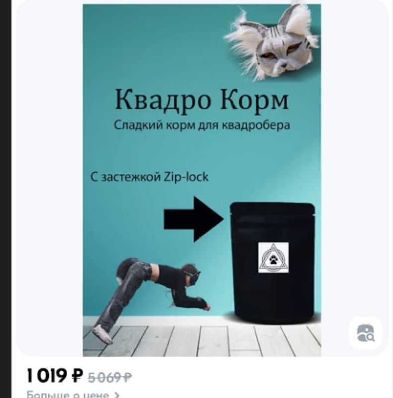 КаспийИнфо. Новости Астрахани и региона