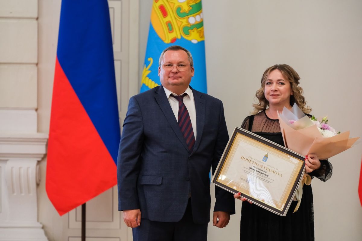 КаспийИнфо. Новости Астрахани и региона