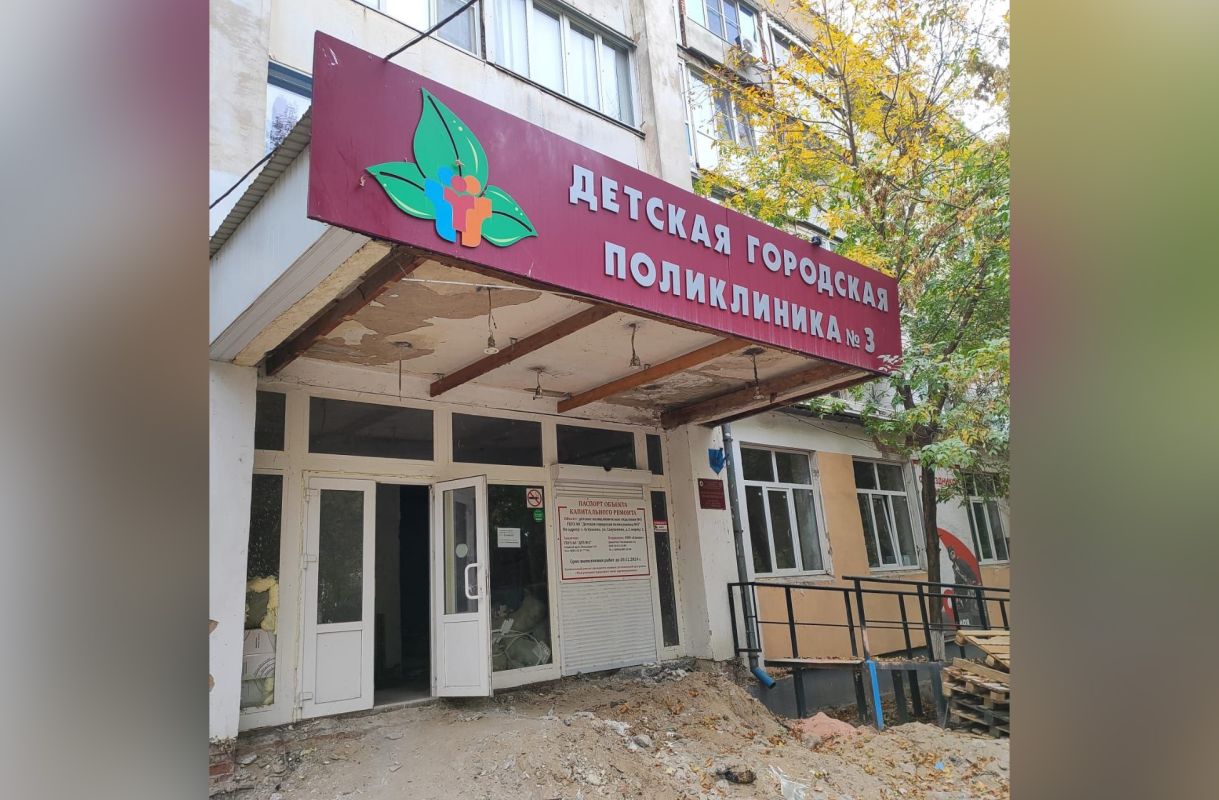 КаспийИнфо. Новости Астрахани и региона