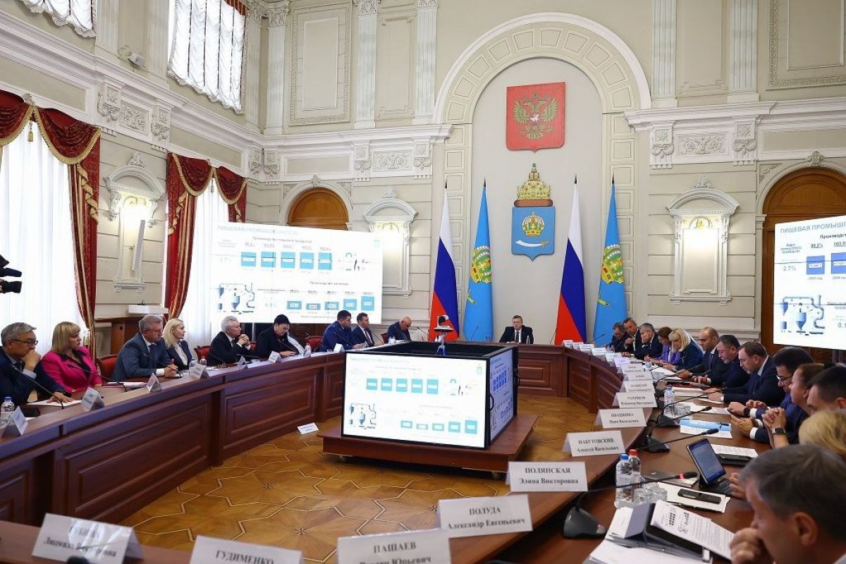 КаспийИнфо. Новости Астрахани и региона