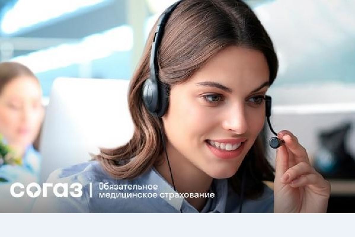 КаспийИнфо. Новости Астрахани и региона