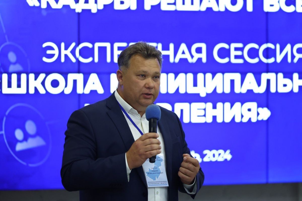 КаспийИнфо. Новости Астрахани и региона