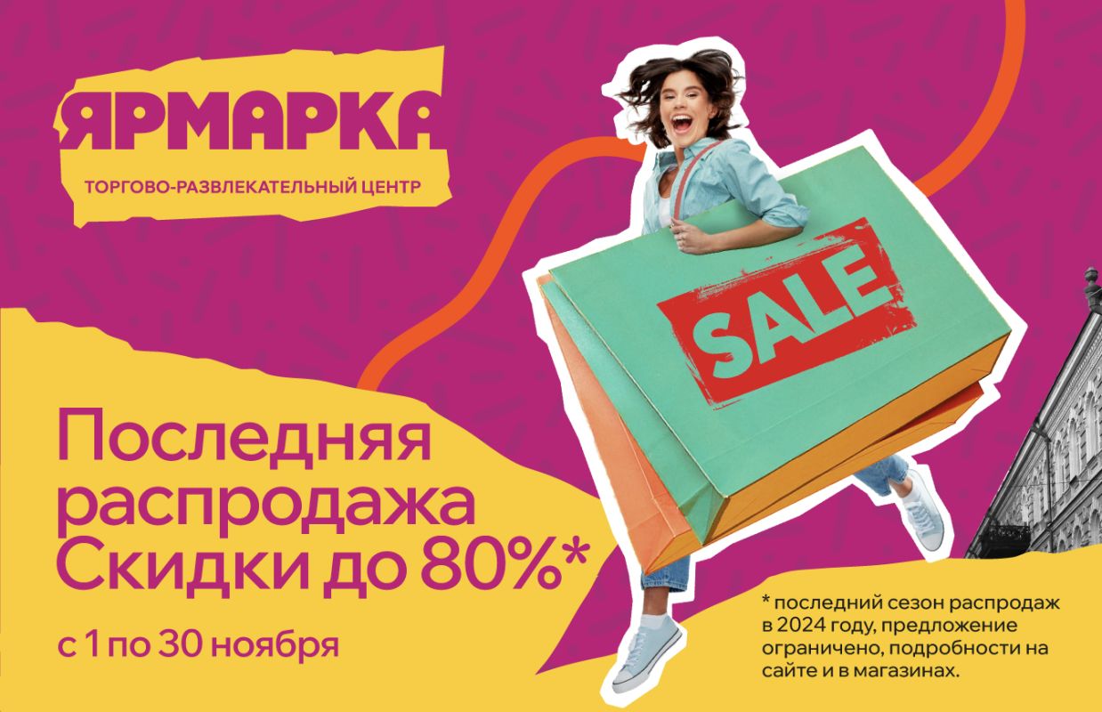 КаспийИнфо. Новости Астрахани и региона