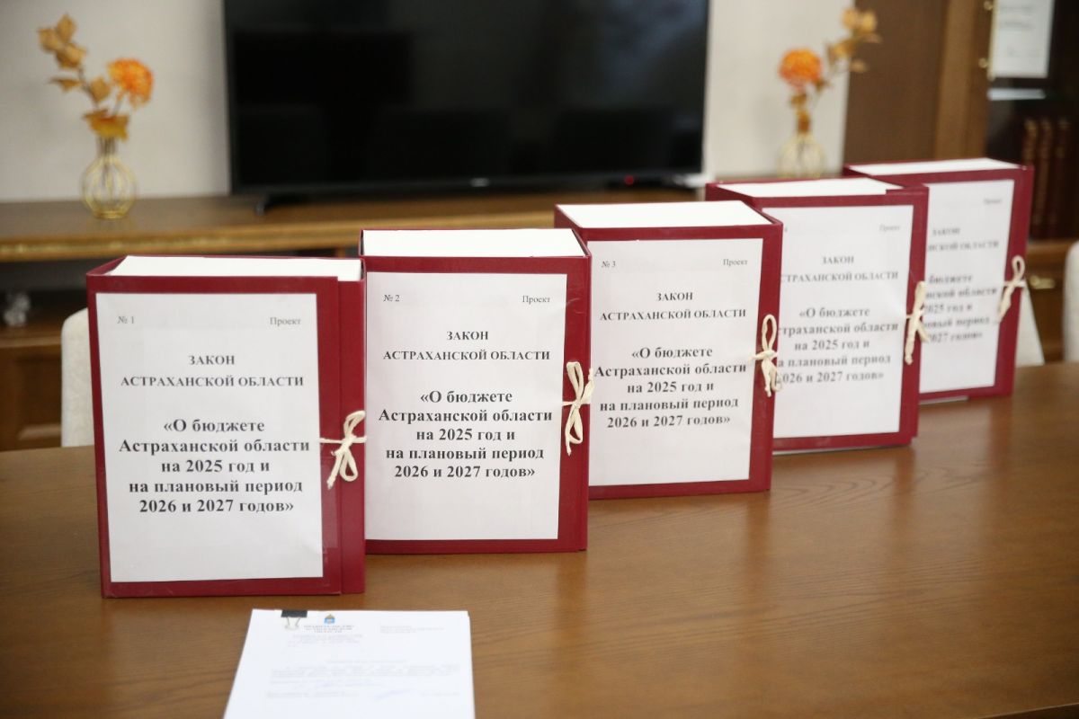КаспийИнфо. Новости Астрахани и региона