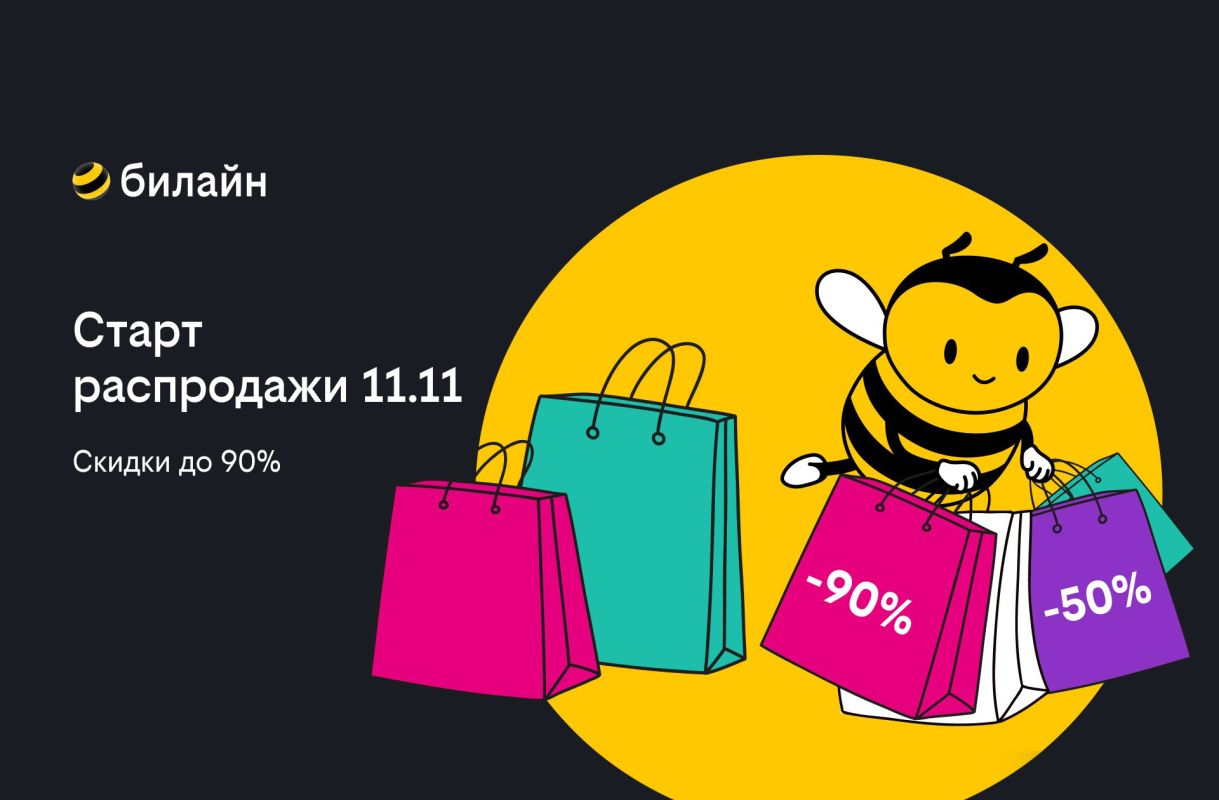 КаспийИнфо. Новости Астрахани и региона