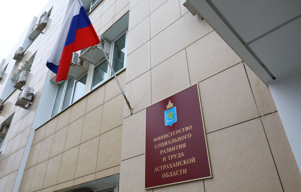 КаспийИнфо. Новости Астрахани и региона