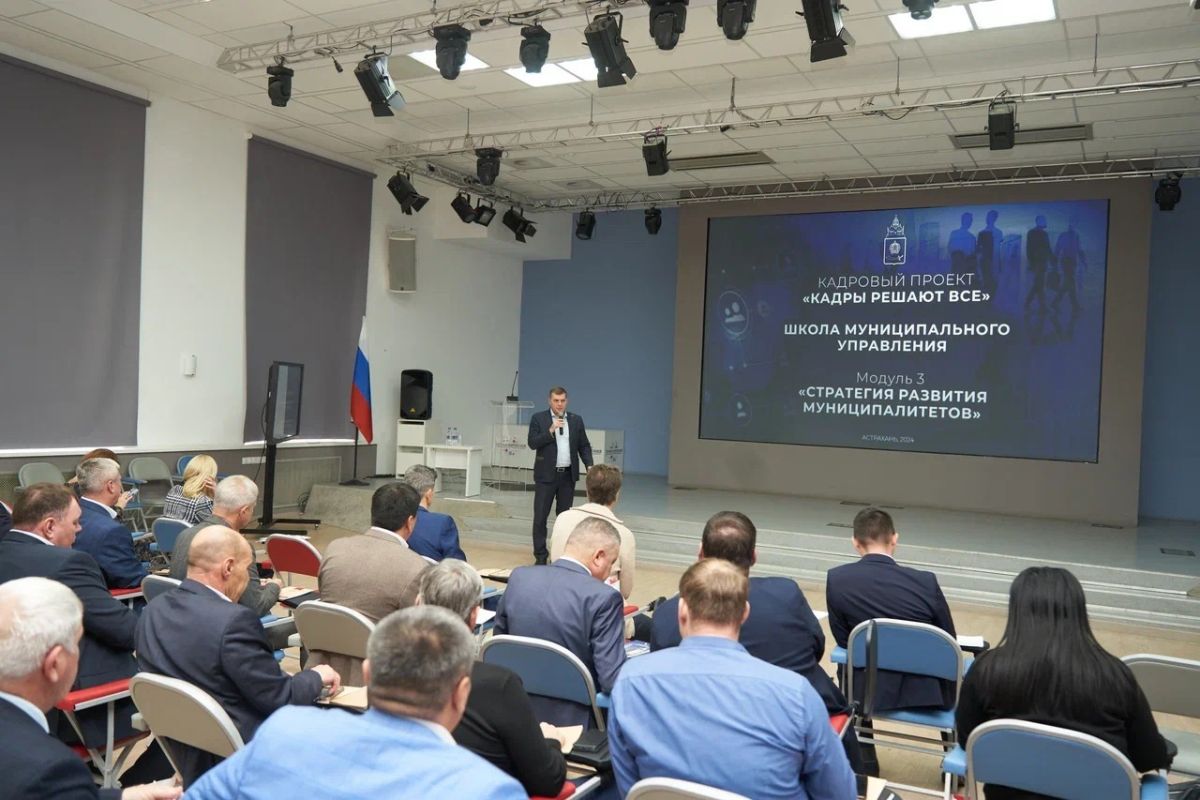 КаспийИнфо. Новости Астрахани и региона