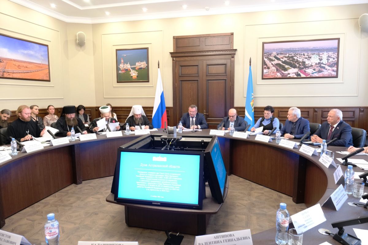КаспийИнфо. Новости Астрахани и региона