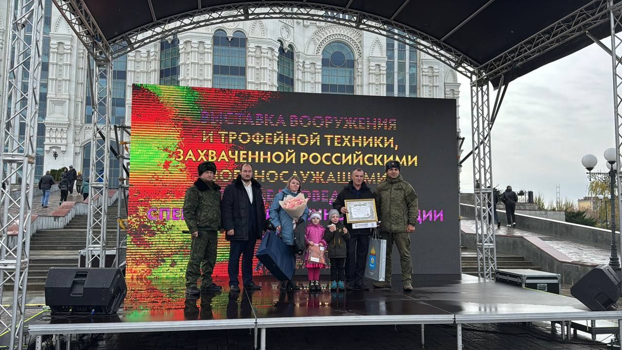 КаспийИнфо. Новости Астрахани и региона