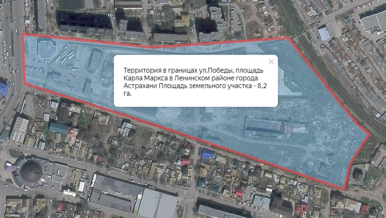 КаспийИнфо. Новости Астрахани и региона