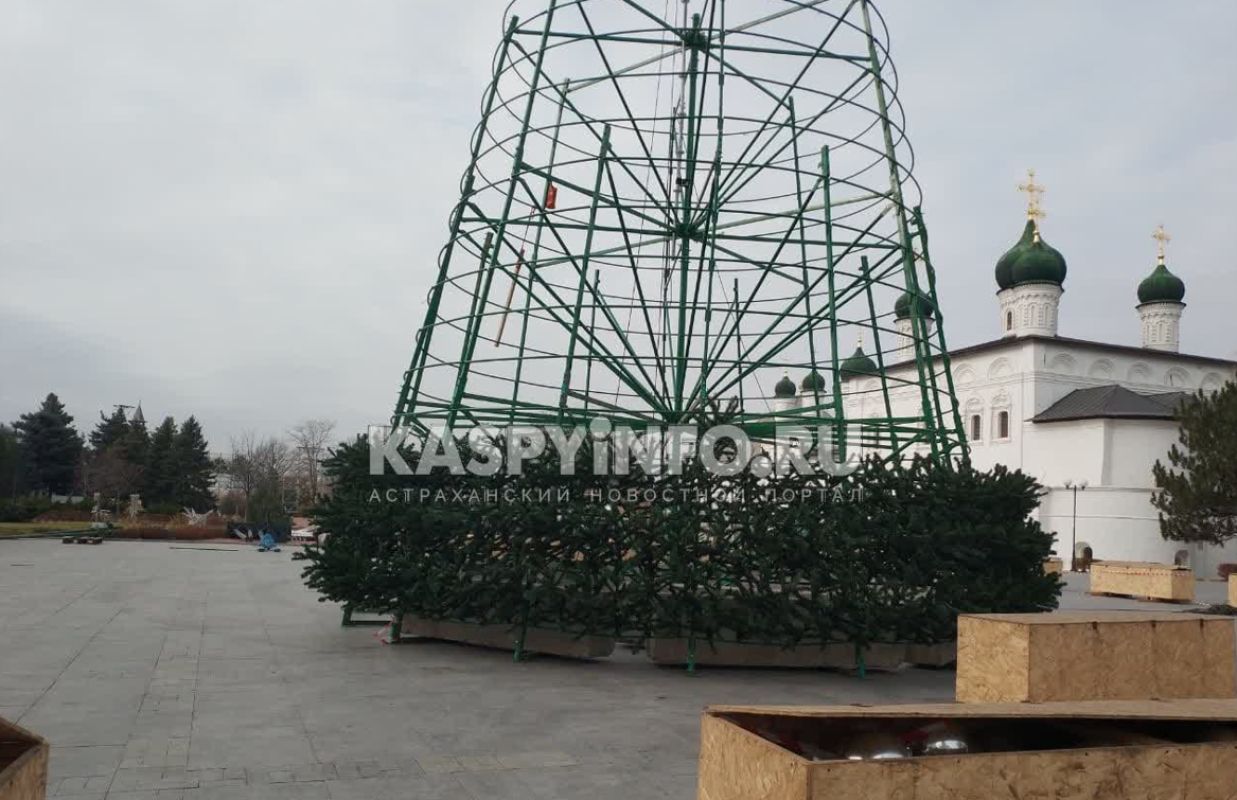 КаспийИнфо. Новости Астрахани и региона