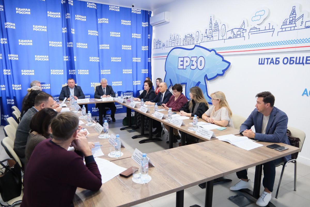 КаспийИнфо. Новости Астрахани и региона