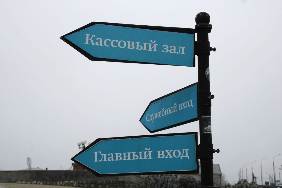 КаспийИнфо. Новости Астрахани и региона