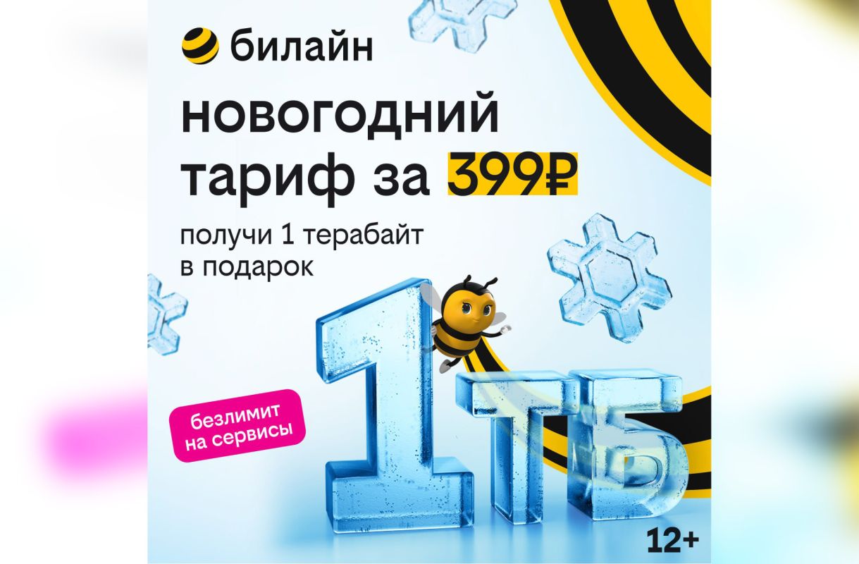 КаспийИнфо. Новости Астрахани и региона