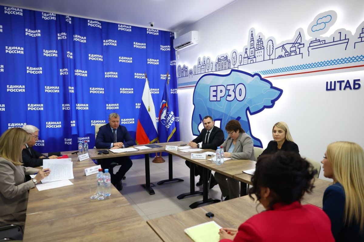 КаспийИнфо. Новости Астрахани и региона