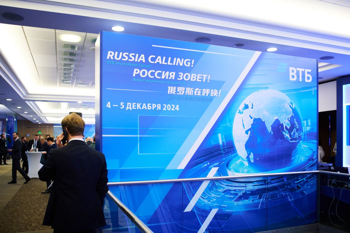 КаспийИнфо. Новости Астрахани и региона