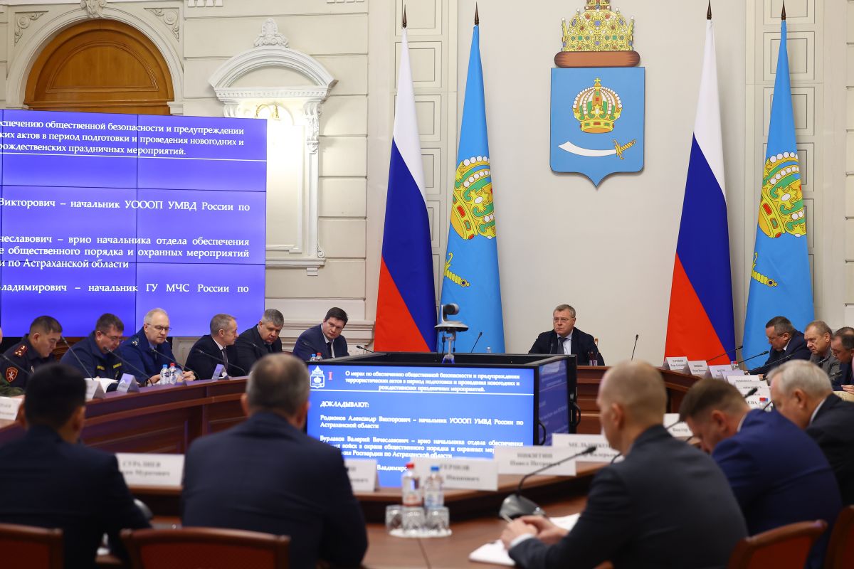 КаспийИнфо. Новости Астрахани и региона