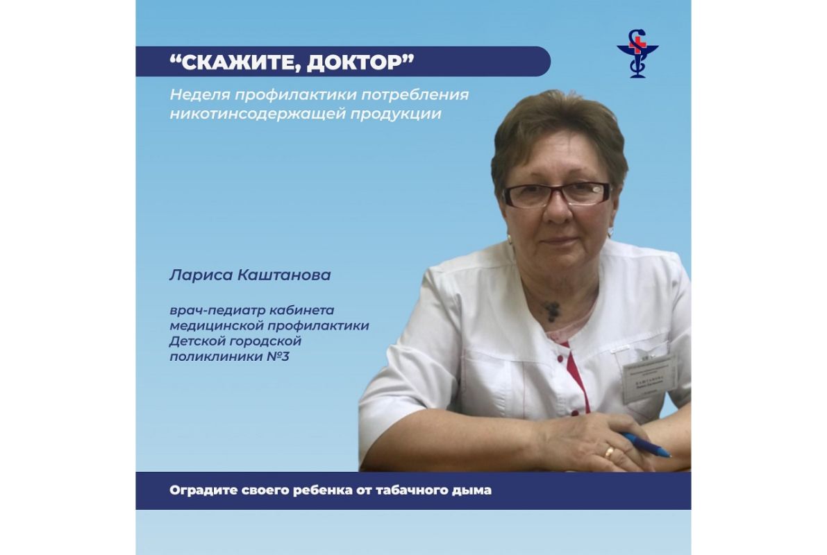 КаспийИнфо. Новости Астрахани и региона