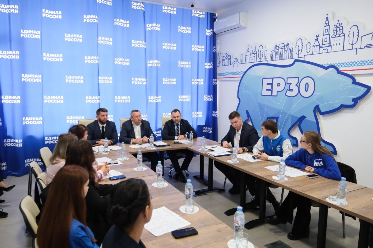 КаспийИнфо. Новости Астрахани и региона