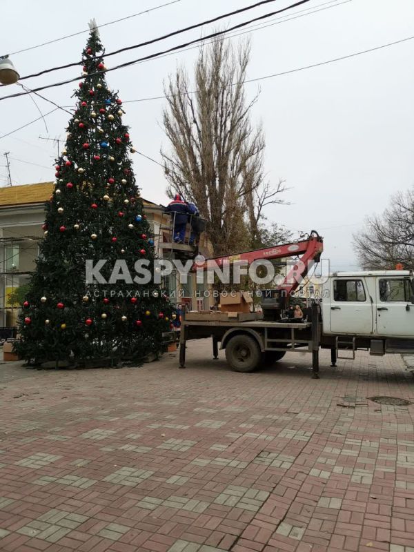 КаспийИнфо. Новости Астрахани и региона