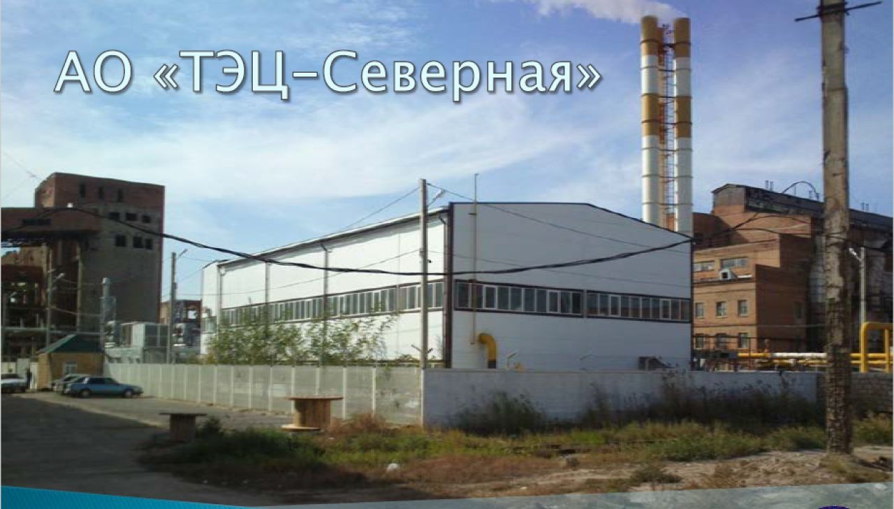 КаспийИнфо. Новости Астрахани и региона
