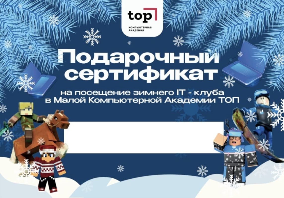 КаспийИнфо. Новости Астрахани и региона