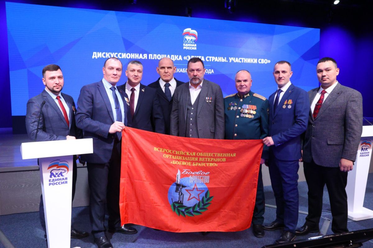 КаспийИнфо. Новости Астрахани и региона