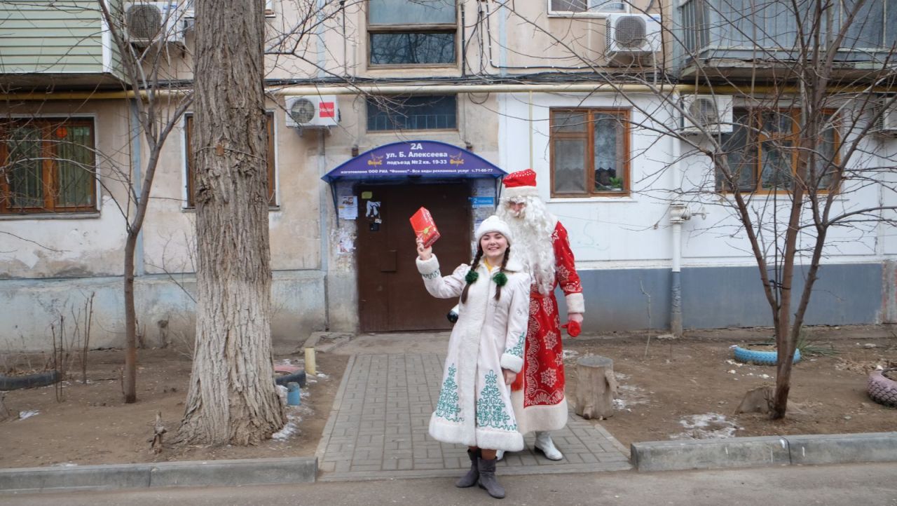 КаспийИнфо. Новости Астрахани и региона