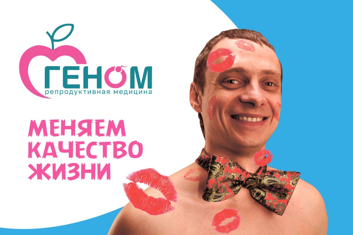 КаспийИнфо. Новости Астрахани и региона