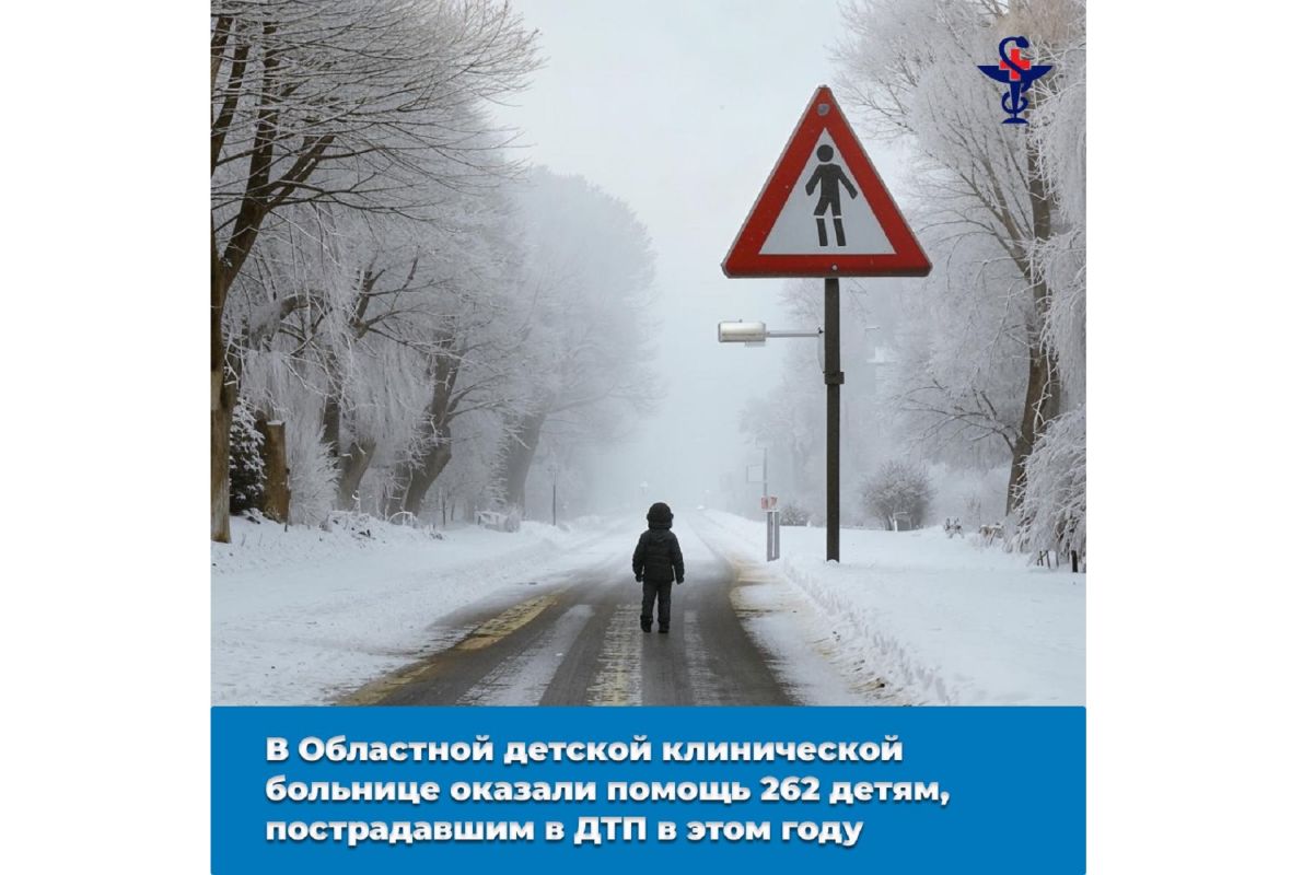КаспийИнфо. Новости Астрахани и региона