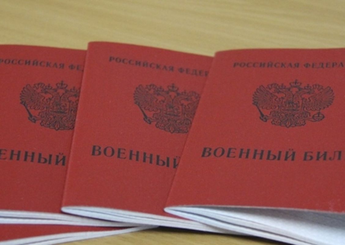 КаспийИнфо. Новости Астрахани и региона
