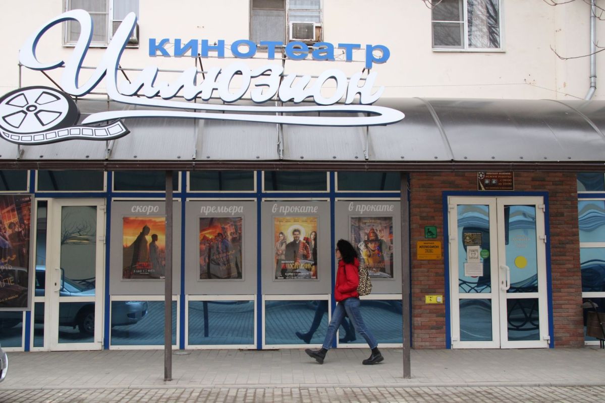 КаспийИнфо. Новости Астрахани и региона