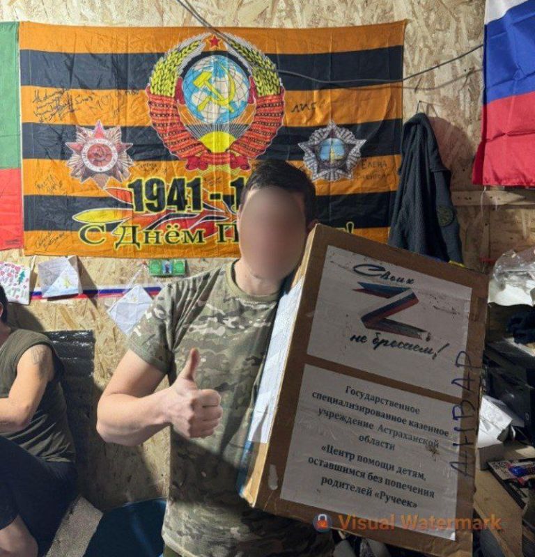 КаспийИнфо. Новости Астрахани и региона