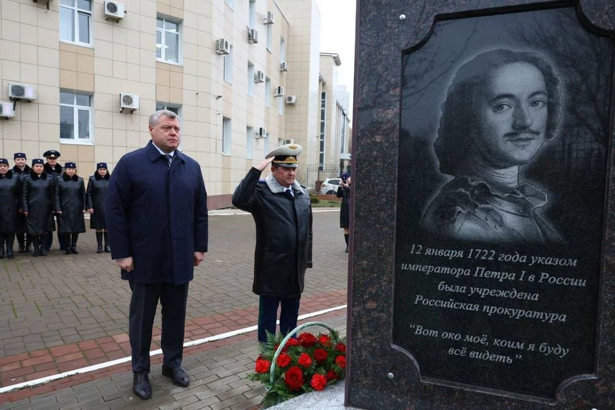 КаспийИнфо. Новости Астрахани и региона