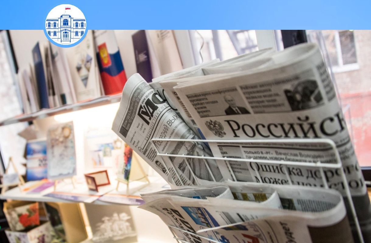 КаспийИнфо. Новости Астрахани и региона