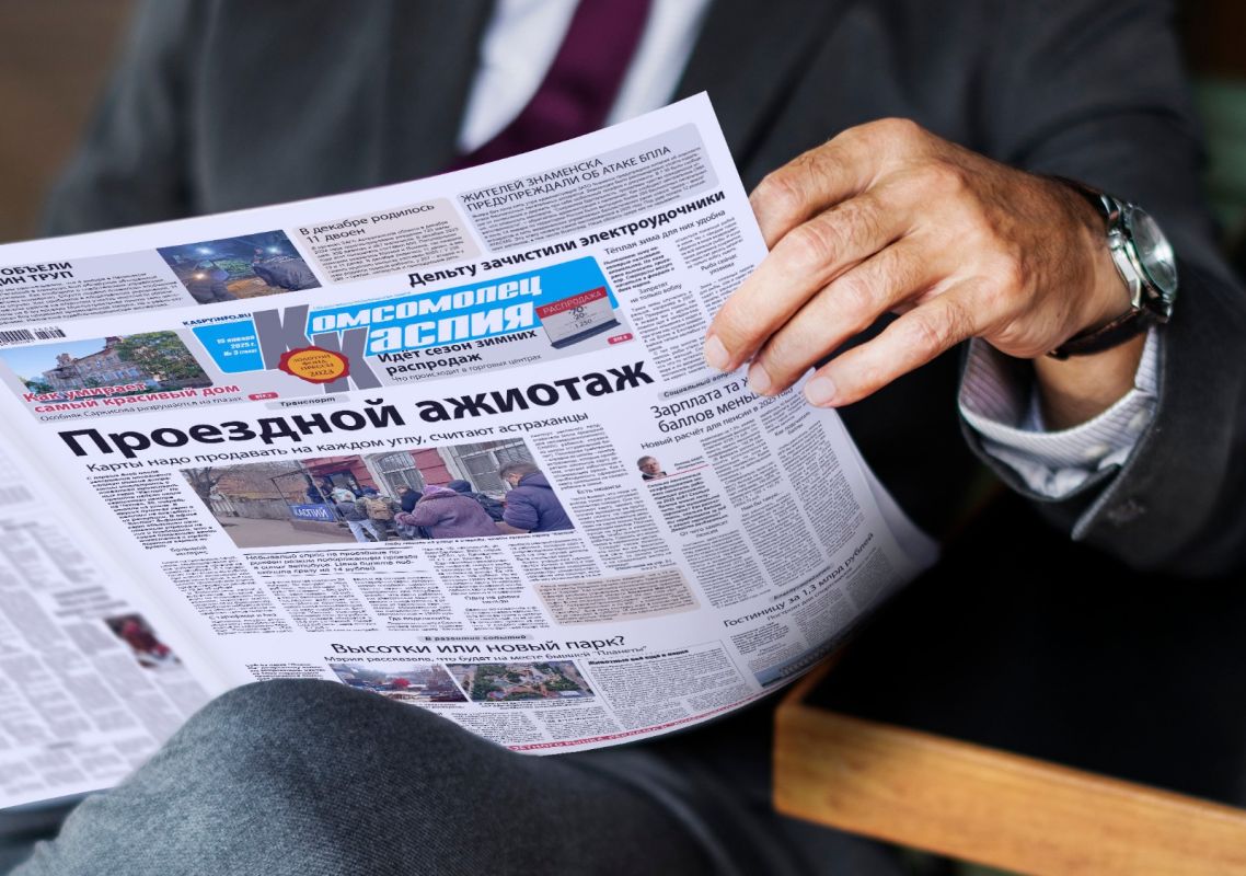 Для коллажа использовано изображение автора rawpixel.com с сайта freepik.com