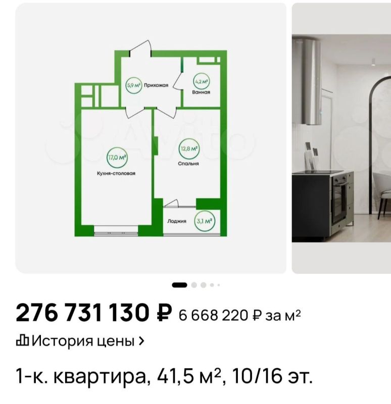 КаспийИнфо. Новости Астрахани и региона