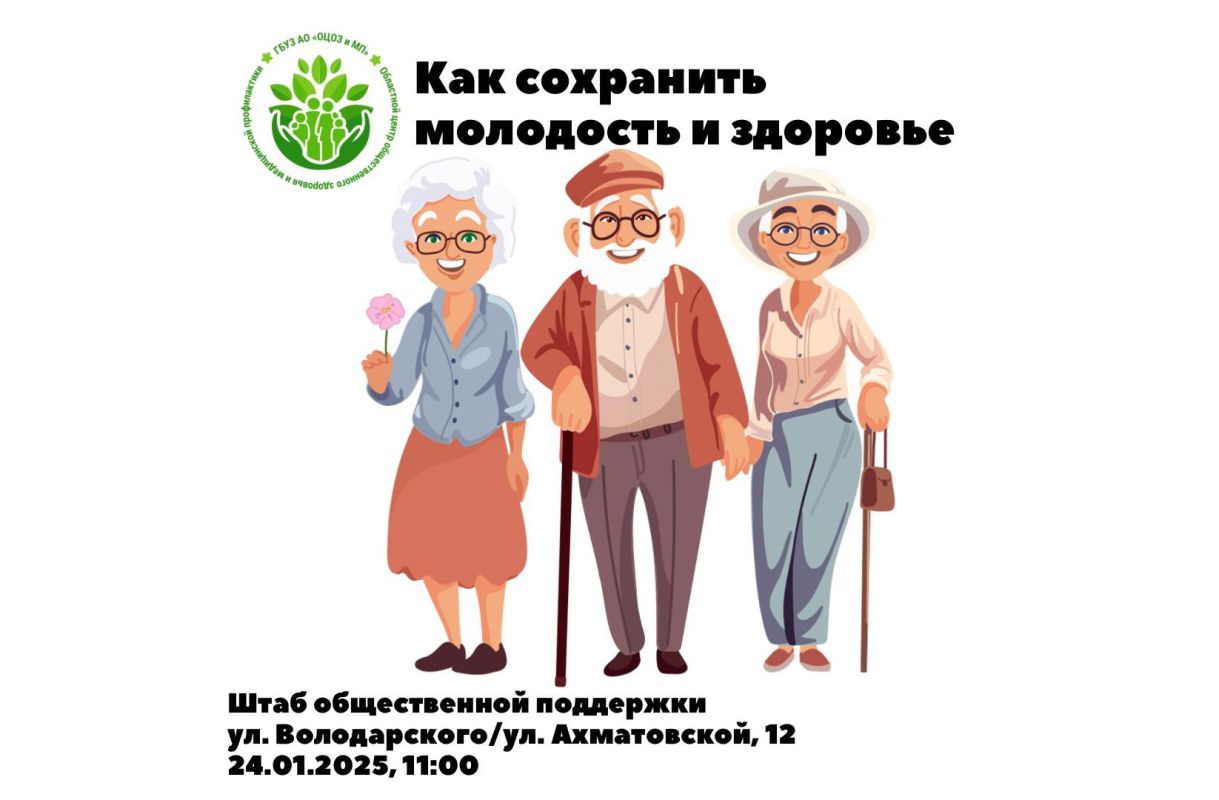 КаспийИнфо. Новости Астрахани и региона