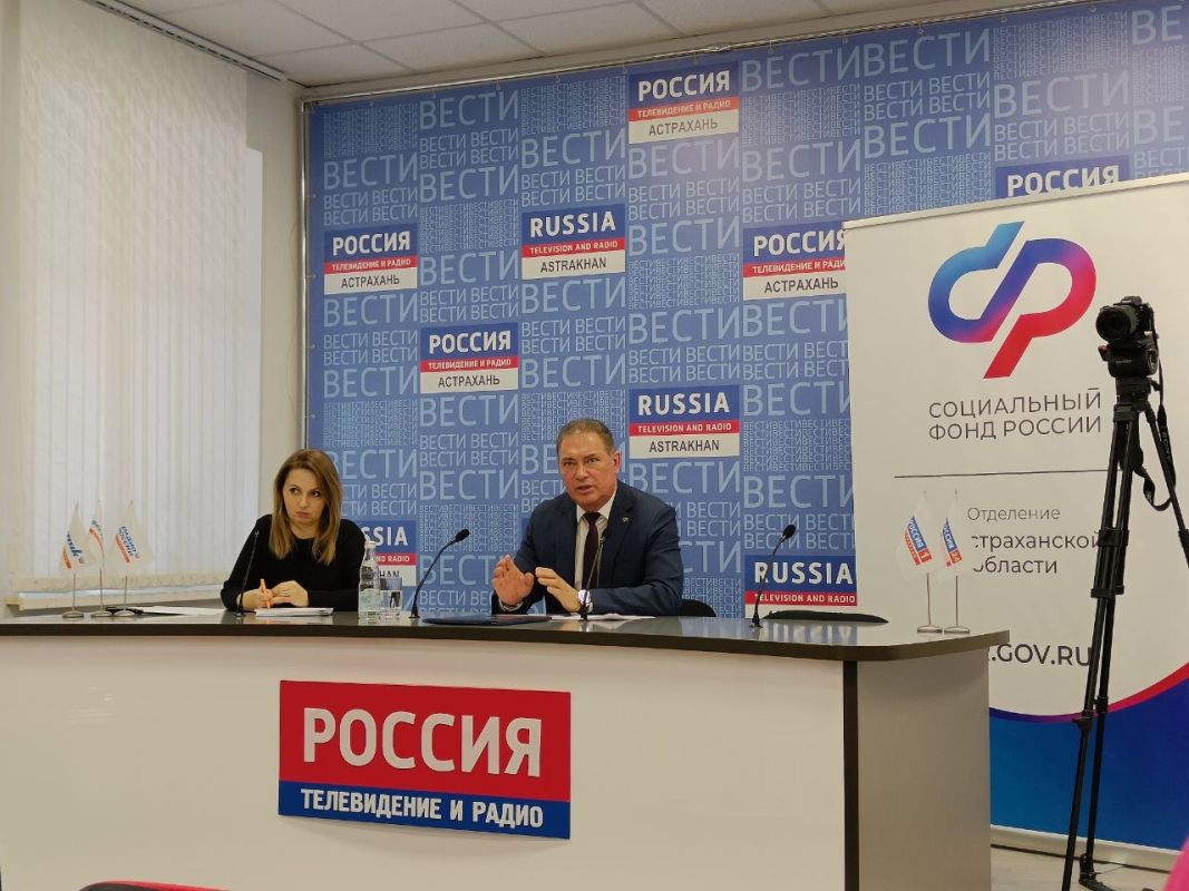 КаспийИнфо. Новости Астрахани и региона