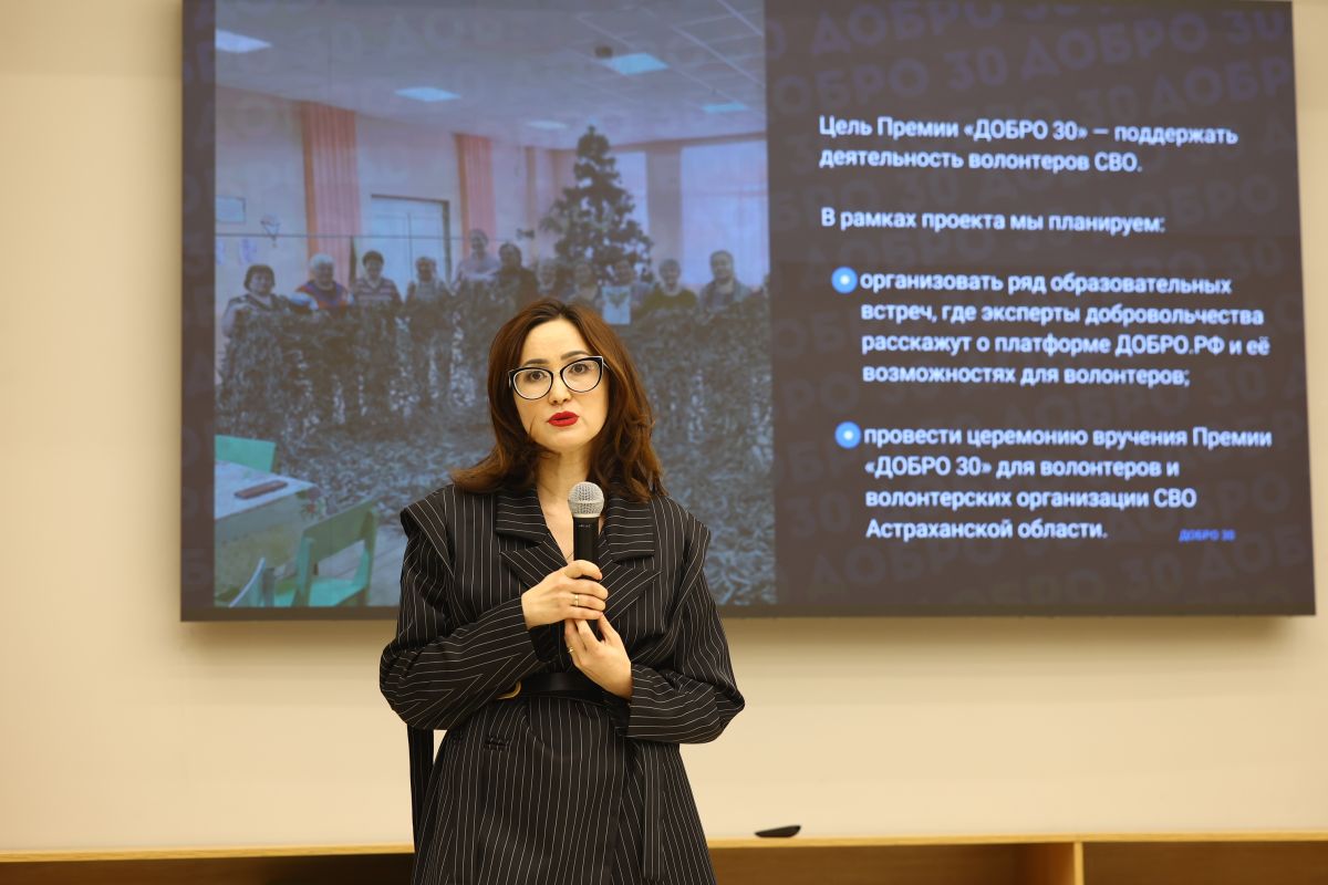 КаспийИнфо. Новости Астрахани и региона