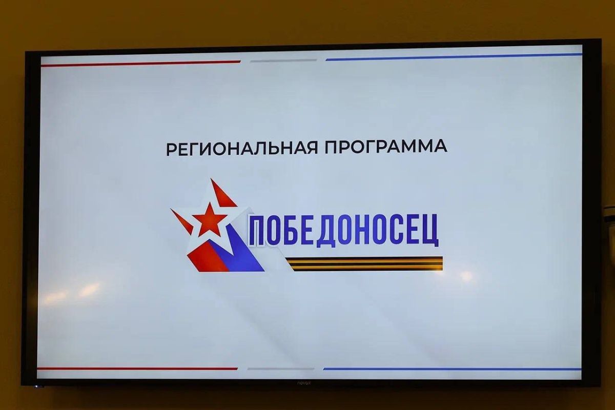 КаспийИнфо. Новости Астрахани и региона