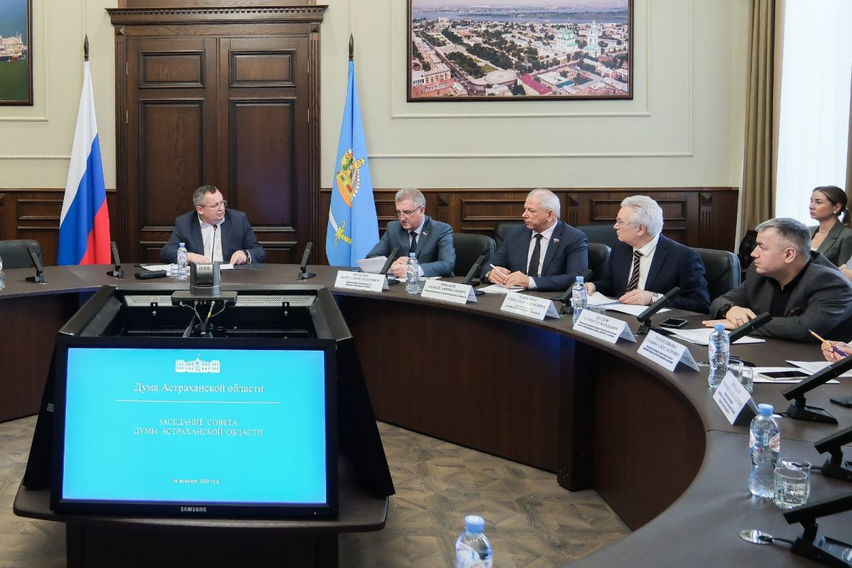КаспийИнфо. Новости Астрахани и региона